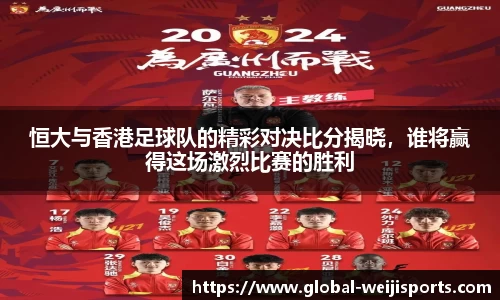 维基体育